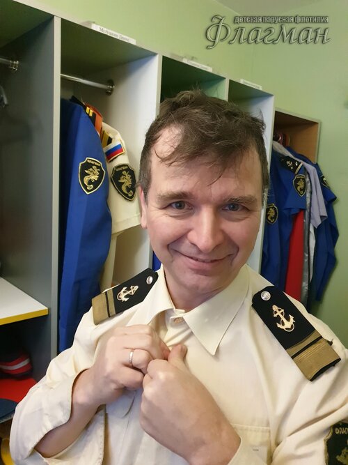 Занятиях в детском клубе «Флагман»